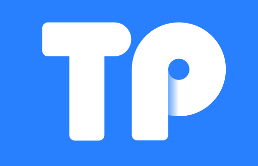 TP钱包提取资金的条件与流程详解
